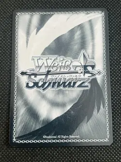 Weiss Schwarz Hololive Inugami Korone SP Signed Foil Japanese - Image 2