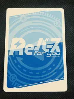 Rebirth for You Hololive Ookami Mio SP Signed Foil Japanese - Image 2