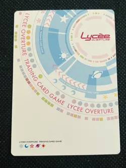 2024 Lycee Overture Japanese Nexton Summer Special Pack Aisya Kanu 5490 - Image 2