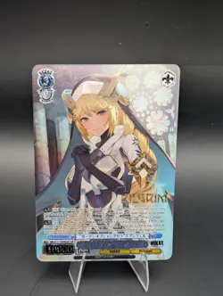 Weiss Schwarz GODDESS OF VICTORY: NIKKE English NIK/S117-E094SSP Rapunzel SSP - Image 1