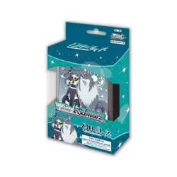 Weiss Schwarz Genjitsu no Yohane: Sunshine in the Mirror Japanese Trial Deck - Image 1