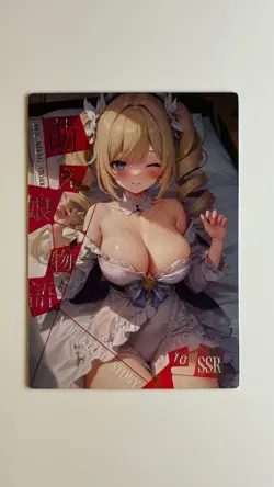 Goddess Story Private Girl Waifu Card SSR-10 - Image 1