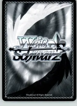 "Hidden Strength" Eris (SR) - Mushoku Tensei: Jobless Reincarnation - NM - Image 2