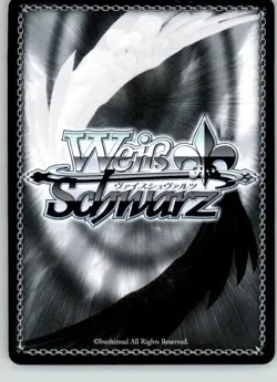 "In the Sunlight" Rudeus (SR) - Mushoku Tensei: Jobless Reincarnation - NM - Image 2