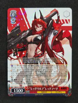 Weiß Schwarz, Goddess of Victory: Nikke, Red Hood, NIK/S117-058 RR, Japanisch - Image 1