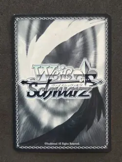 Weiß Schwarz, Goddess of Victory: Nikke, Red Hood, NIK/S117-058 RR, Japanisch - Image 2