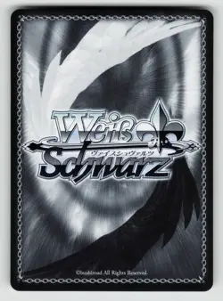 Weiss Schwarz AZL/S119-013S Surcouf SR foil Azur Lane Vol.2 - Image 2