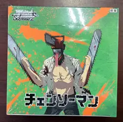 Weiss Schwarz Chainsaw Man Booster BOX New Factory Sealed BUSHIROAD JAPAN NEW - Image 2