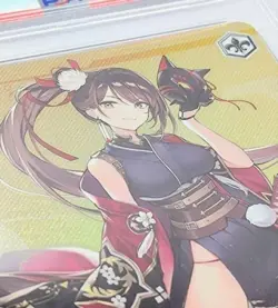 PSA 10 Weiss Schwarz Azur Lane Zuikaku AZL/S102-E067S SR Japanese F/S - Image 3