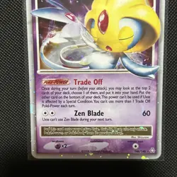 Uxie LV.X 146/146 Legends Awakened Holo LP Pokemon card - Image 3
