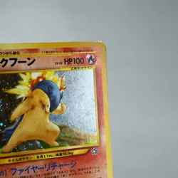 (A-) Typhlosion No.157 Holo Neo genesis Pokemon Card Japanese y149-4 - Image 4