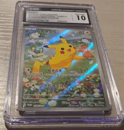 CGC 10 GEM MINT Pikachu Scarlet & Violet Promo Cards 218/SV-P Summer is Here - Image 2
