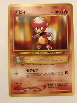Magby No. 240 Rare Japanese Neo Genesis Pokemon Card - Image 1
