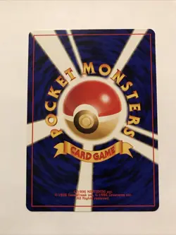 Magby No. 240 Rare Japanese Neo Genesis Pokemon Card - Image 2
