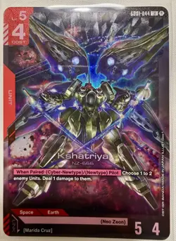 GUNDAM TCG LOT 103 CARDS C U R LR COMMON UNCOMMON RARE LEGEND RARE GD01 GD03 - Image 3