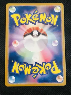 M Tyranitar EX ACG Display Card Pokemon Japanese - Image 2