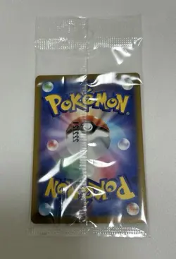 Pokemon Card Pikachu Promo 001/SV-P Scarlet Violet Sealed Japanese - Image 2