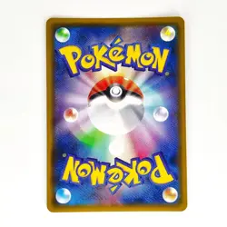 Mewtwo V-UNION [Set of 4] SWSH 005-008/013S word ＆ Shield Promo Cards Holo NM - Image 3