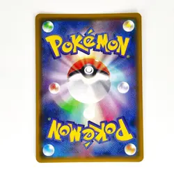 Mewtwo V-UNION [Set of 4] SWSH 005-008/013S word ＆ Shield Promo Cards Holo NM - Image 5