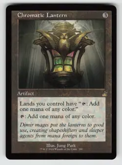 Chromatic Lantern (Retro Frame) *Non-Foil* RVR 390 NM - Image 1
