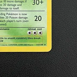 Pokemon TCG Nidoking Base Set 2 11/130 Holo Rare - LP+ - Image 3