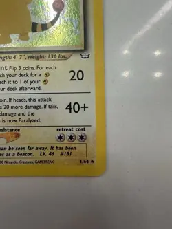 Pokemon TCG Ampharos Neo Revelation First Edition Holo Card 1/64 MP - Image 3