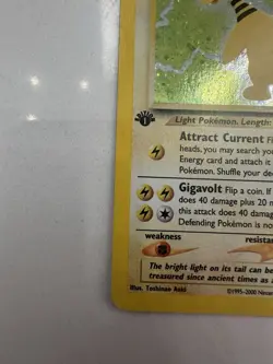 Pokemon TCG Ampharos Neo Revelation First Edition Holo Card 1/64 MP - Image 4