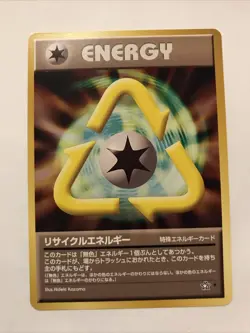 Recycle Energy Pokemon Card Japanese Neo Genesis NM - Image 1