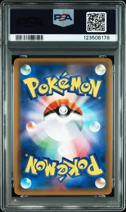 2018 POKEMON JPN SUN & MOON TAG BOLT #066 EEVEE & SNORLAX GX PSA 10 - Image 2