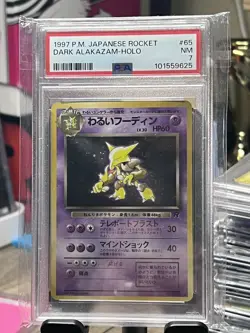 1997 Pocket Monsters Pokemon Japanese Rocket Dark Alakazam Holo #65 PSA 7 NM - Image 1