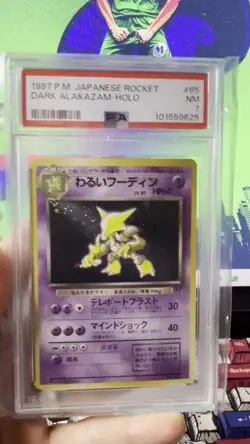 1997 Pocket Monsters Pokemon Japanese Rocket Dark Alakazam Holo #65 PSA 7 NM - Image 2