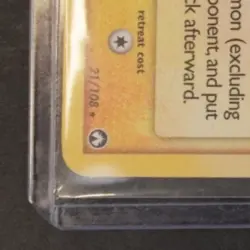 2007 POKEMON EX POWER KEEPERS #21/108 PICHU - Image 4
