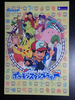 Pokemon Osaka Metro Stamp Rally Promo Free Notebook Ash Pikachu etc #4416 - Image 1