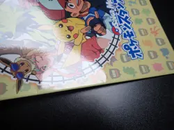 Pokemon Osaka Metro Stamp Rally Promo Free Notebook Ash Pikachu etc #4416 - Image 3