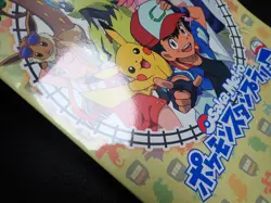 Pokemon Osaka Metro Stamp Rally Promo Free Notebook Ash Pikachu etc #4416 - Image 4