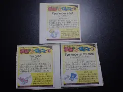 Pokemon Yomiuri Newspaper Clipping x3 Uxie Mesprit Azelf #6037 - Image 1