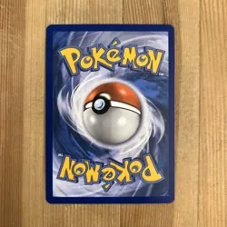 Pokemon TCG Pokemon Communication Pokemon Promos 152b/181 Regular Promo - Image 2