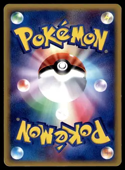 FISHERMAN 079/088 E SERIES E5 MYSTERIOUS MOUNTAINS POKEMON JAPANESE UNCOMMON MP - Image 2