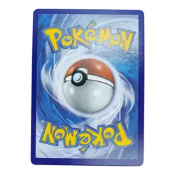 2019 Pokemon Sun & Moon Cosmic Eclipse Reshiram & Zekrom GX 157/236 - NM - Image 2