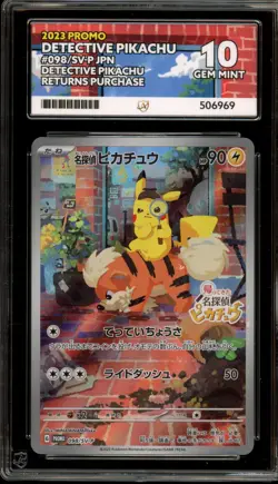 Pokemon Detective Pikachu Returns Preorder JPN FA Promo 098/SV-P ACE 10 Gem Mint - Image 1