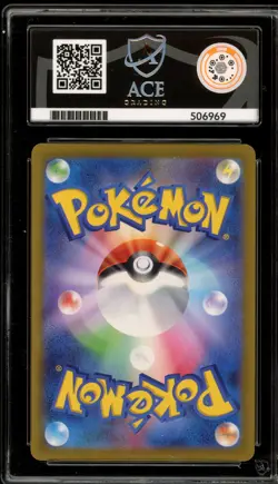 Pokemon Detective Pikachu Returns Preorder JPN FA Promo 098/SV-P ACE 10 Gem Mint - Image 2