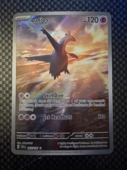 Latios 203/191 IR Pokemon Surging Sparks Illustration Rare Holo NM/M - Image 1