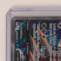 2022 POKEMON SWORD & SHIELD LOST ORIGIN #185/196 GIRATINA V FULL ART - Image 3
