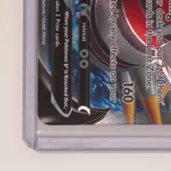2022 POKEMON SWORD & SHIELD LOST ORIGIN #185/196 GIRATINA V FULL ART - Image 4