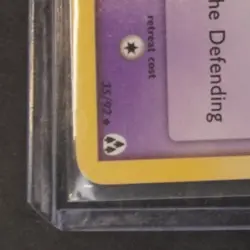 2006 POKEMON EX LEGEND MAKER #35/92 HAUNTER - Image 4