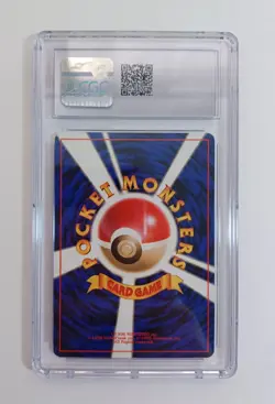 No Rarity Symbol Bulbasaur - CGC 6.5 - Pokemon Japanese Base Set Vintage TCG - Image 2