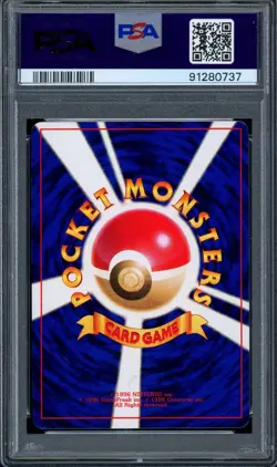 PSA 9 Pokemon 2000 Japanese CoroCoro Comics Promo Smoochum #238 - Image 2