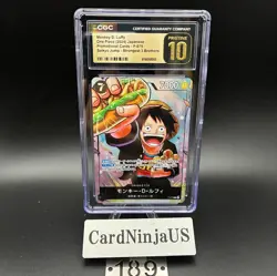 CGC PRISTINE 10 MONKEY D. LUFFY #P-075 SAIKYO JUMP PROMO 2024 ONE PIECE JPN 189 - Image 1