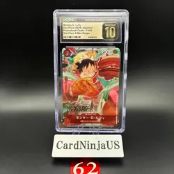 CGC PRISTINE 10 Monkey D Luffy MOS BURGER CAMPAIGN P-080 Promo Japanese 62 - Image 1