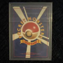 Pokemon Poliwrath Holo Rare 90 HP 30+ 40 Japanese Base Set Card 062 1996 Vintage - Image 2